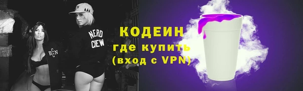 ПСИЛОЦИБИНОВЫЕ ГРИБЫ Белоозёрский